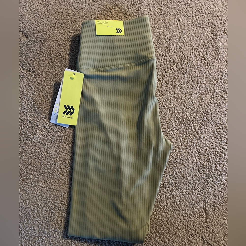 All in Motion ribbed athletic pants